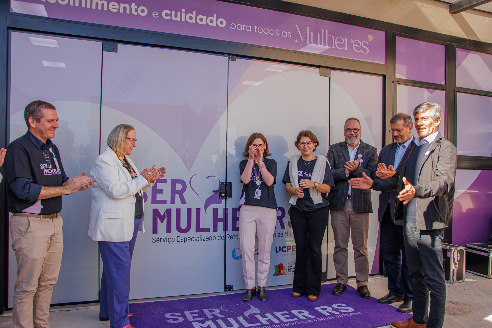 HU Pelotas foi um dos seis primeiros serviços anunciados para receber o programa