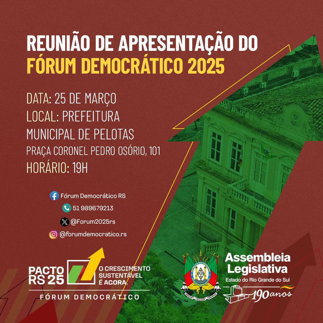 Debate sobre sustentabilidade acontece na terça- feira (25), às 19h, no Paço