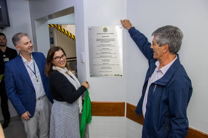 Equipamento conta com uma configuração de alto desempenho e irá aprimorar o atendimento dos usuários do SUS