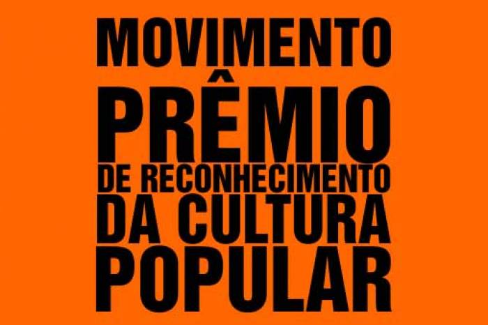 Extrato de retificação do horário foi publicado no Diário Oficial nesta quinta-feira (9)