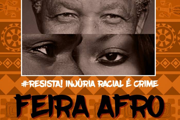 O evento ocorre no dia 16. As inscrições são por e-mail