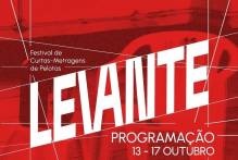 Oficinas do Festival Levante de Curtas vão acontecer na Secult