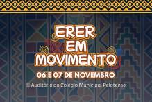SME promove evento voltado à educação para as relações étnico-raciais