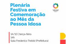 Plenária Festiva celebra o Mês da Pessoa Idosa