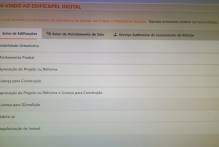 Seurb digitaliza processos para execução de empreendimentos