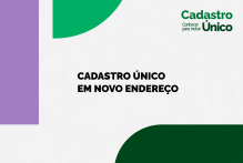 Cadastro Único passa a funcionar em novo endereço