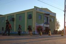 CDD DUNAS: Nota de Solidariedade
