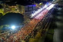 Prefeitura divulga regras quanto aos itens permitidos e proibidos durante o evento de Desfile de Carnaval na Passarela