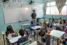 Prefeitura prorroga inscrições para o concurso do magistério municipal