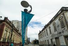 Treinamento dos Agentes do Patrimônio ocorre nesta quarta-feira (12)