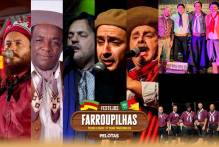 Associação Rural recebe shows gratuitos para os Festejos Farroupilhas