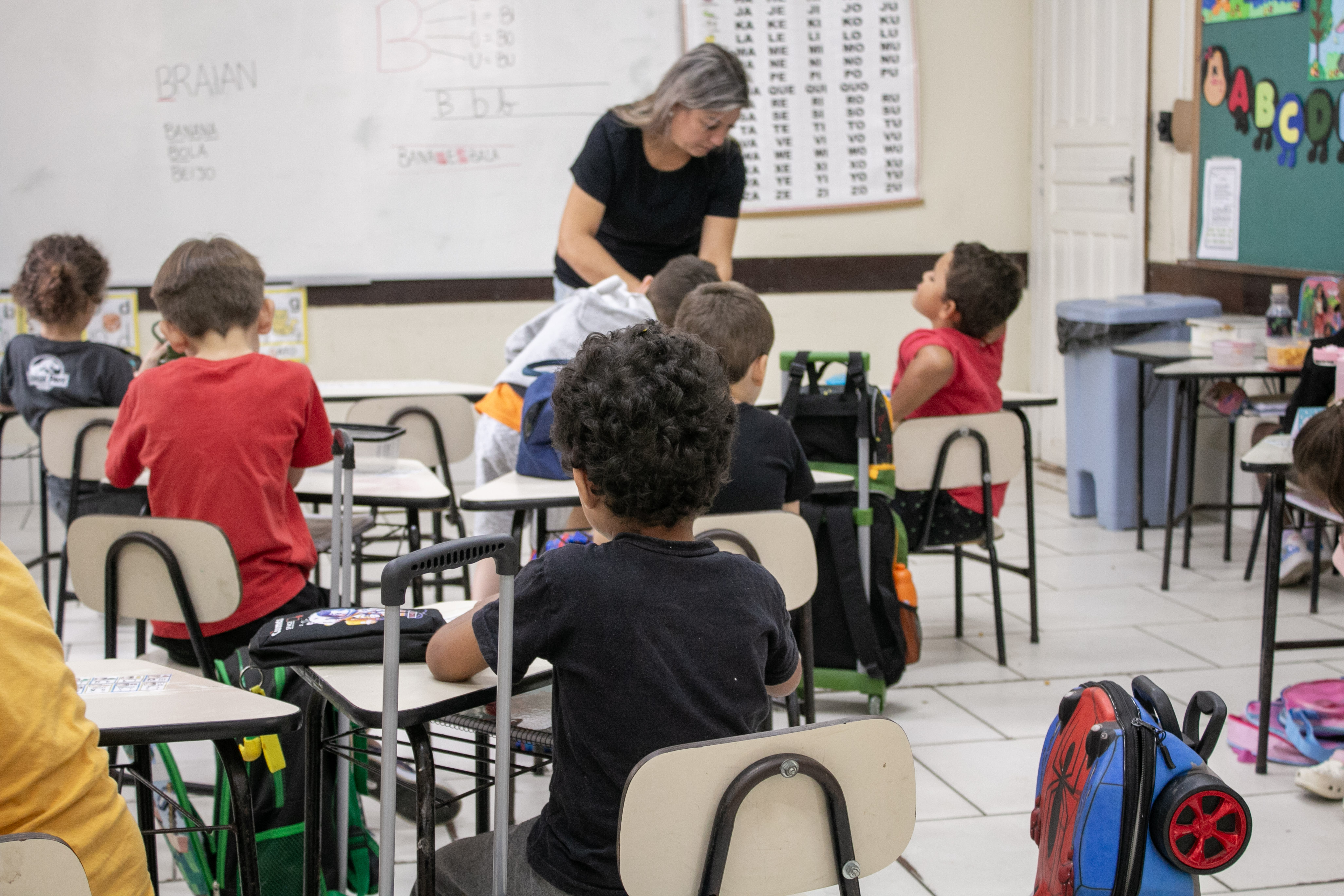 A listagem preliminar já está disponível no site oficial