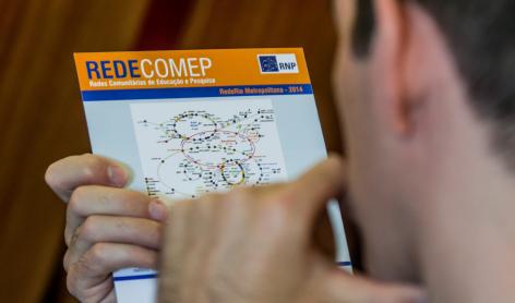 Possuir mais de três instituições federais ligadas à educação e pesquisa credenciou a cidade para receber a tecnologia