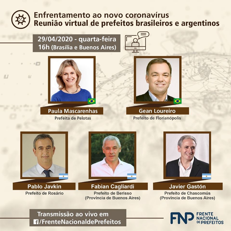 A pauta será a atuação das cidades para o enfretamento da crise provocada pela pandemia
