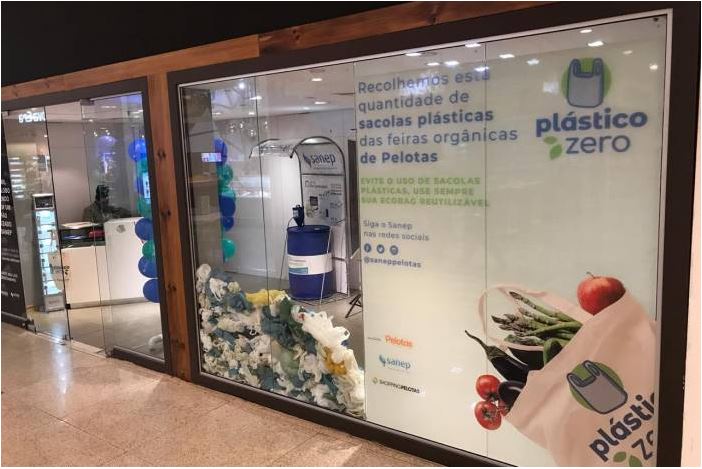 Atividade será realizada neste sábado, a partir das 15h