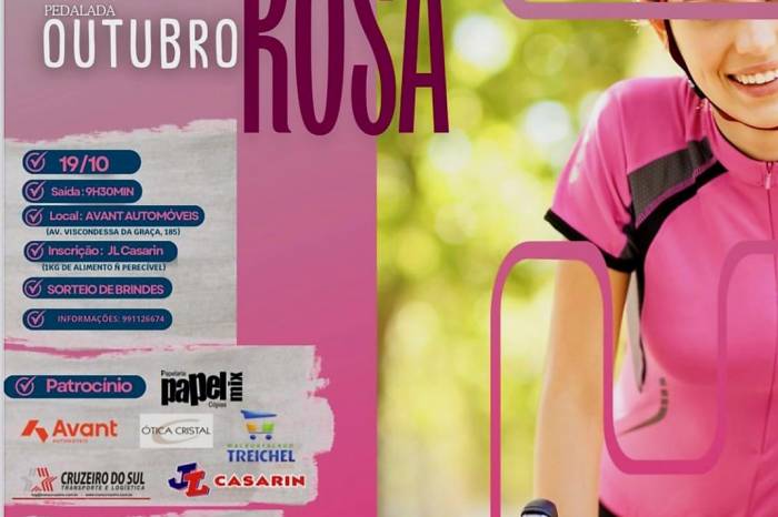 Largada está marcada para as 9h30min, na avenida Viscondessa da Graça