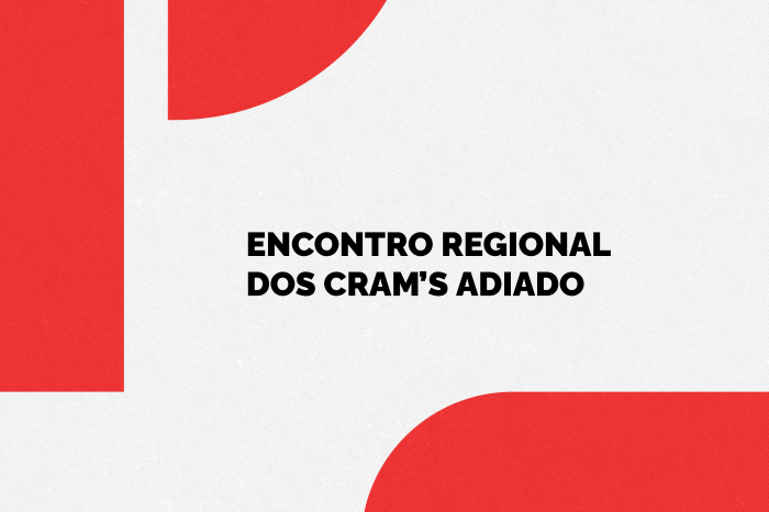 Nova data está marcada para o dia 17 de dezembro