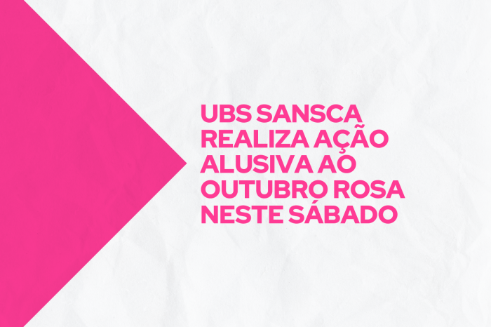 Serão feitas coletas de exames citopatológicos, testes rápidos e solicitação de exames, das 8h até 11h30, e das 13h às 16h30