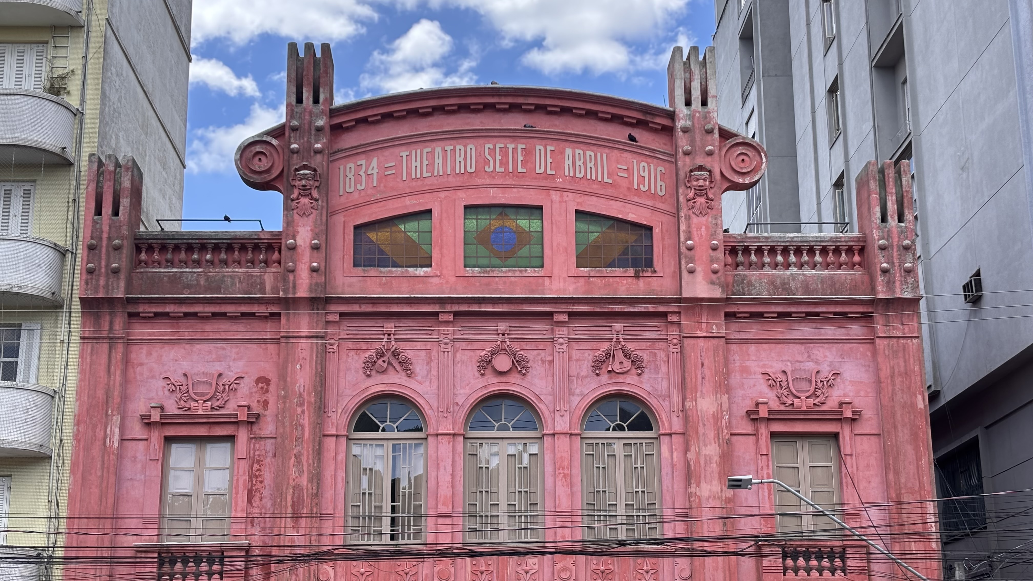 Prefeitura prepara manutenção emergencial no telhado, sem alterar a programação cultural prevista