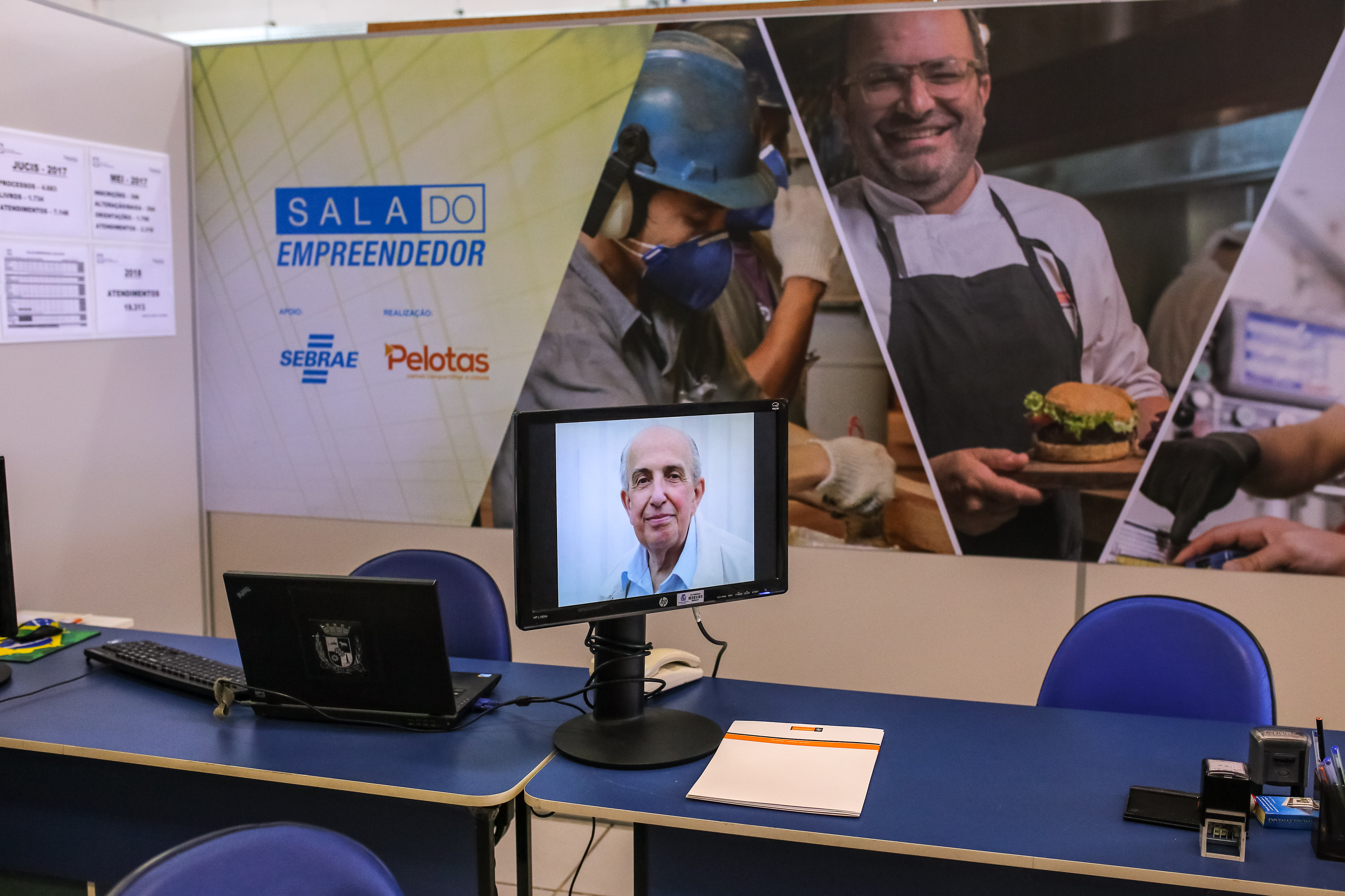 O novo espaço homenageia Darci de Ávila Ferreira, incentivador do atendimento aos pequenos empreendedores, falecido no início deste ano